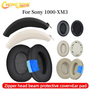 CHONGJIZHE 교체용 아이스 젤 메모리 스폰지 귀마개 Sony WH-1000XM3 헤드폰용 실리콘 지퍼 헤드 빔 보호 커버