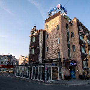 보령 대천해수욕장 펜션 큰하늘 / 숙박세일 충청남도 보령시 펜션 숙소 숙박