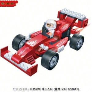 블록 터보파워 레드스타 (풀백모터 BO8611) 터보파워레드스타 중국레고