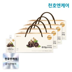 천호엔케어 [천호엔케어] 흑마늘 진액 프리미엄 80ml 30개입 4박스/천호식품 흑마늘즙