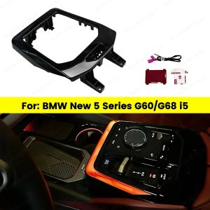 아우치 15컬러 자동차 센터 콘솔 크리스탈 새들 램프 엠비언트 라이트 BMW 신형 5시리즈 G60 G68 I5 자동 RGB 장식 램프