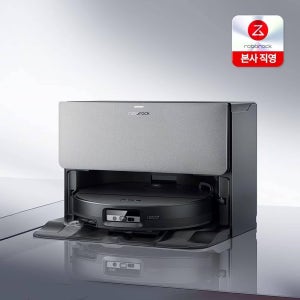 로보락 [무료방문설치] S10 MaxV Ultra 직배수 로봇청소기 블랙