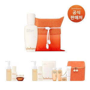 설화수 (지함보)(쇼핑백)윤조에센스 6세대 90ml 기획세트
