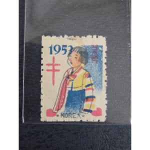 우표/1959년 크리스마스씰(색동저고리소녀)  1개