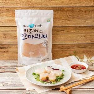 작아서 더욱 부드러운 키조개 꼬마관자 300g 아이, 서해키조개영어조합법인