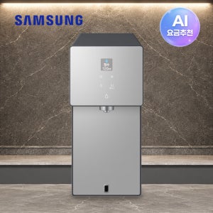 삼성전자 비스포크 AI 정수기 렌탈 냉온정 직수 살균 가정용 데스크탑 RWP70F15ANC 60개월약정 셀프관리 등록설치비면제 가격 비교 추천