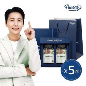 퍼니트 햄프씨드오일 리얼 대마종자유 선물세트
