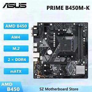 ASUS PRIME B450M-K AMD B450 AM4 마더보드 Ryzen 5600 3600 5800X3D CPU DDR4 M.2 SATA III HDMI 마이크로 ATX 메인보