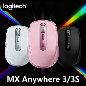 로지텍 마스터 시리즈 MX 애니웨어 3S 블루투스 무선 무소음 마우스 부드러운 소리 사무실 여성용 태블릿