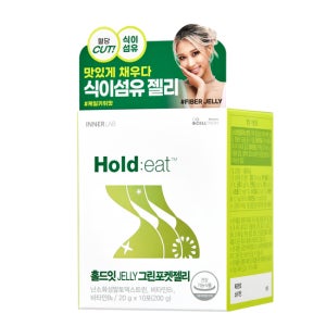 이너랩 셀트리온 홀드잇 포켓 젤리 10일분