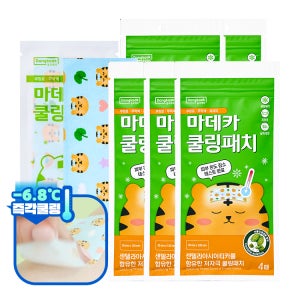 동국제약 마데카 쿨링패치 (4매) 5개 / 열냉각시트패치 쿨패치 쿨시트