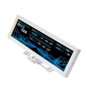리안리 8.8인치 Universal Screen (화이트)