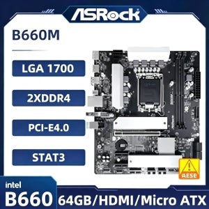 ASROCK B660M 마더보드 인텔 B660 LGA 1700 DDR4 PCIe 4.0 M.2 HDMI M-ATX  i5-13400F i7-12700 i5-12500 i7-1270