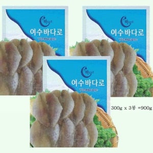 바다로쥐치포 900g[]
