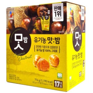 [해핑] 코스트코 CJ 유기농 맛밤 714g (42g x 17팩)