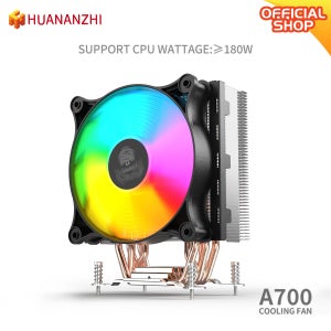 HUANANZHI CPU 팬 LGA2011 A500 A700 A06 4 및 6 구리 히트파이프 LED CPU 쿨러 냉각 팬 라디에이터 저소음 싱글 팬 방열판