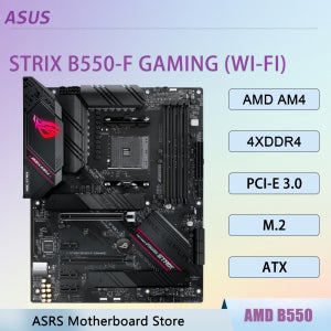 AMD B550 AM4 마더보드 ASUS STRIX B550-F GAMING (WI-FI) CPU (라이젠 7 5800X3D, 7 5700X, 5 5600X, 5 5500X3D, 