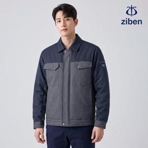 지벤 근무복 추동복 겨울 작업복 패딩점퍼 ZB-J1654