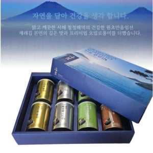 2026년 추석 일품 광천김 선물세트 캔김 깡통김 프리미엄 김선물세트 명절 답례품 사은품  1개  광천캔킴(8캔)