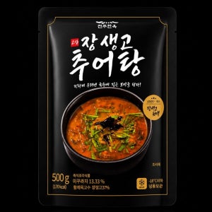 전주한옥만두 완주맛집 장생고 추어탕 500g 1봉 (1.5-2인분)