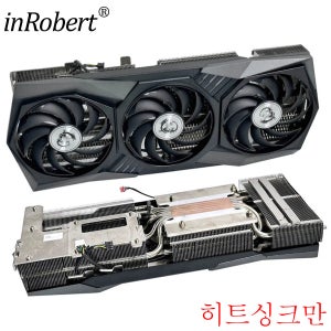 MSI RTX3060 3060Ti 3070 3070Ti 게이밍 X 트리오 교체용 그래픽 카드 쿨링 히트싱크용 90개의 새로운 그래픽 카드 히트싱크
