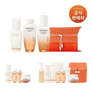 [롯데백화점] 설화수 [지함보][쇼핑백]에센셜 퍼스트케어 세트 (윤조3종) LE1219253967