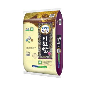 [26년산 햅쌀] 임금님표 이천쌀 20kg