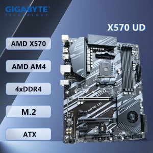 기가바이트 X570 UD 마더보드 소켓 AM4 AMD X570 DDR4 128GB PCI-E 4.0 지원 Ryzen 7 5700X 3800XT 5650G 3600 5300G ATX