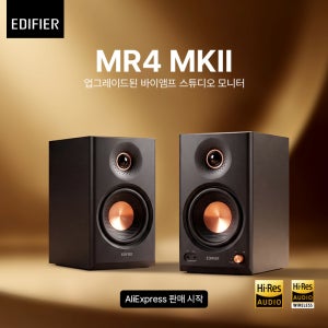 【신제품】Edifier MR4 MKII 바이앰프 스튜디오 모니터 2.0 스피커 80W RMS 출력 블루투스 6.0 고해상도 무선 스피커