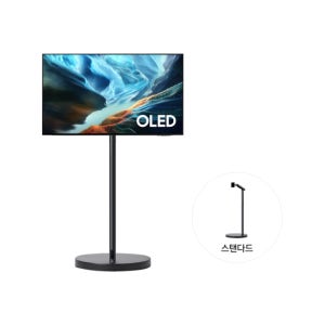 삼성전자 무빙스타일 OLED (SH90) (105cm) 스탠다드 KQ42SH90-2B