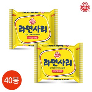 오티에이전시 오뚜기 라면사리 전골 찌개용 110g 40봉