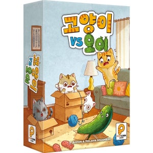 [얼리버드특가][팝콘게임즈] 고양이 대 오이