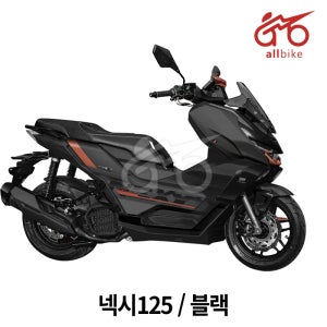 넥시125 / 블랙 (Midnight Black) 125cc / 2026년식
