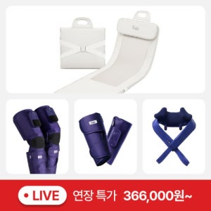 [🔔추석 라이브 특가] 프리미엄 효도세트