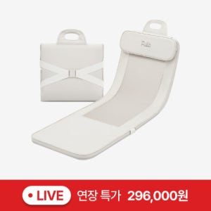[🔔추석 라이브 특가] 프리미엄 마사지 매트