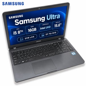 [갤럭시북풀박스패키지]삼성 갤럭시북 네이비 i5 11TH RAM 16GB 15.6인치 노트북