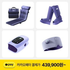 [추석] 신제품 기획 세트