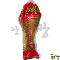 훈제칠면조  ( 이푸드,다리 )  700g  냉장보관입니다