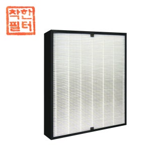 (호환)위닉스 필터 제로플러스 AZPE500-HWK AZPH500-HWK 헤파 H13 국산 착한