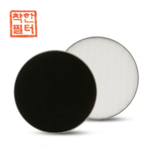 (호환)국산 필터 LG 퓨리케어 공기청정기 필터 AS120VSKR AS120VSLC 헤파필터