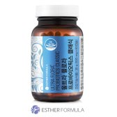 에스더포뮬러 울트라 플로라 프로바이오틱스 클래식 500mg x 60캡슐