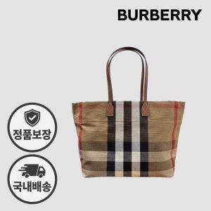 버버리 여성 토트백 런던 체크 캔버스 토프브라운 80840471 런던체크 쇼퍼백 미디엄 157092871