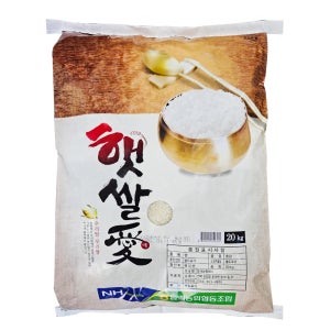 [상등급] 25년햅쌀 햇쌀애 20kg