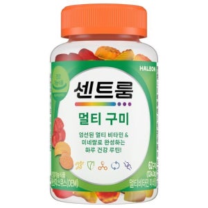 센트룸 멀티 구미 62구미 1개월분