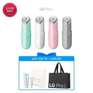 [롯데백화점] LG프라엘 수퍼폼 갈바닉 부스터 LE1222317236