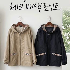 란다배색면후드점퍼