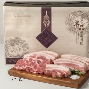 제주 흑돼지 선물세트 2kg(오겹살 1kg+목살 1kg)