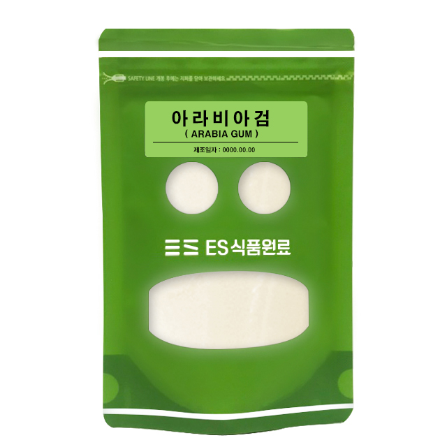 ES식품원료 <b>아라비아검</b> Arabic Gum