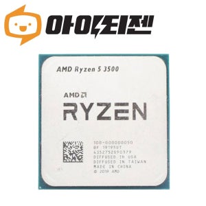 AMD 라이젠 5 3500 마티스  라이젠5 3500