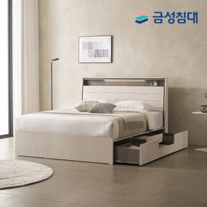 금성침대 방송제니스 루미에르 킹(K)-호텔식침구세트